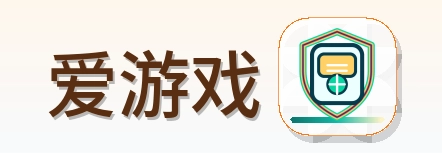 爱游戏 Logo